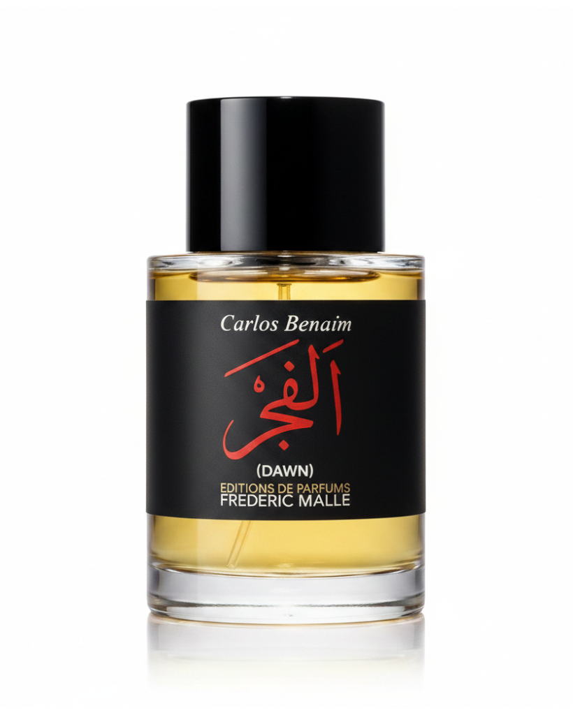 Frederic Malle Dawn Eau de Parfum (Decanted Sample)